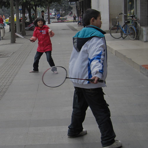 Street badminton, Pixian