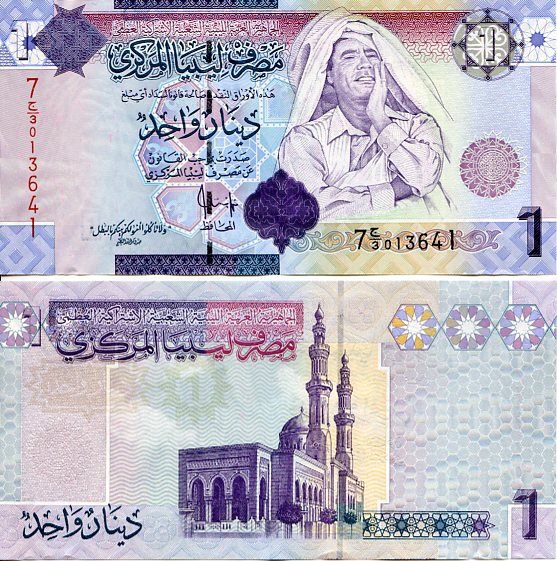 1 Dinár Líbya 2009