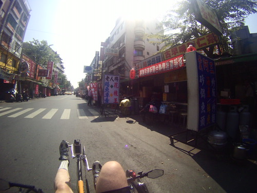 Trike Riding In Kaoshiung