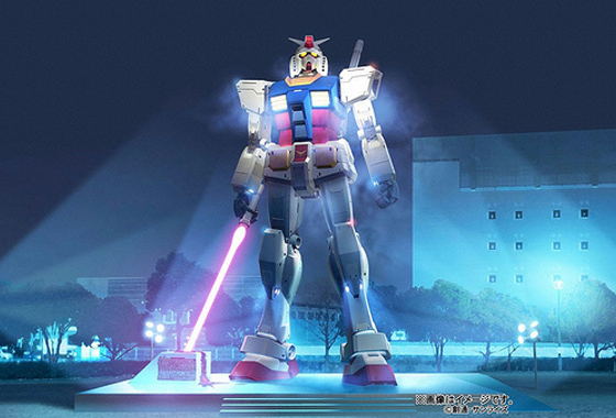 1/1 Gundam with Beam Saber