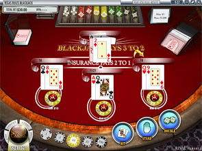 Blackjack Vegas Rules Multi-Mains