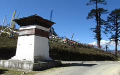 Bhutan-1789