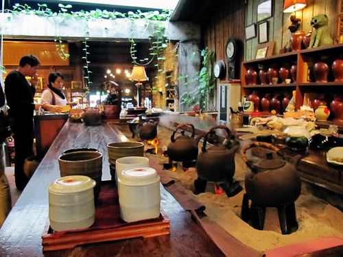 Jiufen tea house