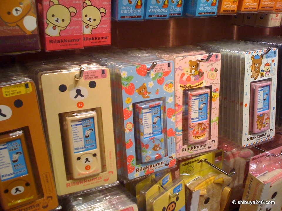 These are really popular items. iPod and iPhone covers. No doubt someone is probably working on a Rilakkuma cover for the iPad as well ^^.