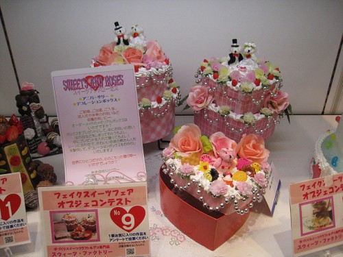 20100223_sweets 003