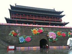 Lantern festival decorations at the South Gate