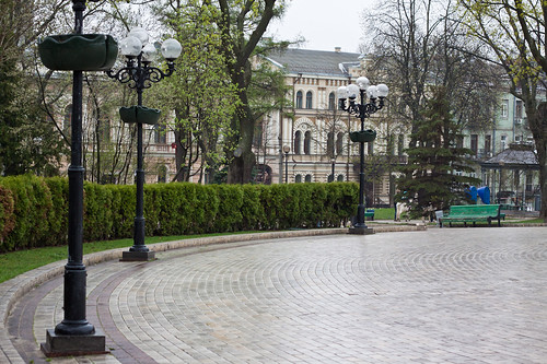 Kyiv. Shevchenko park