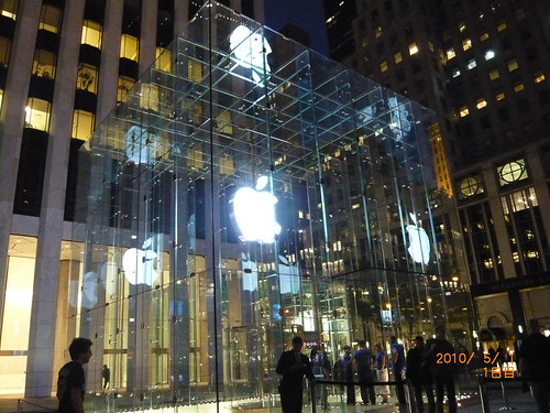 Apple Store of New York