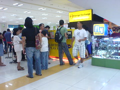 PCSO LOTTO OUTLET 2