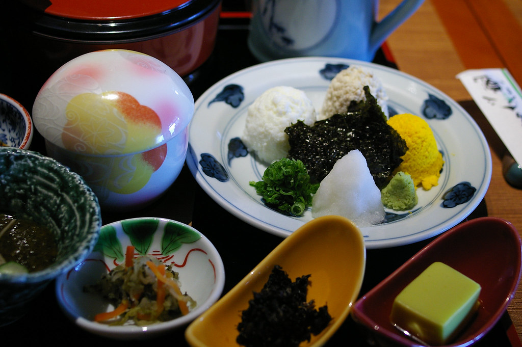 onsen restaurant minami