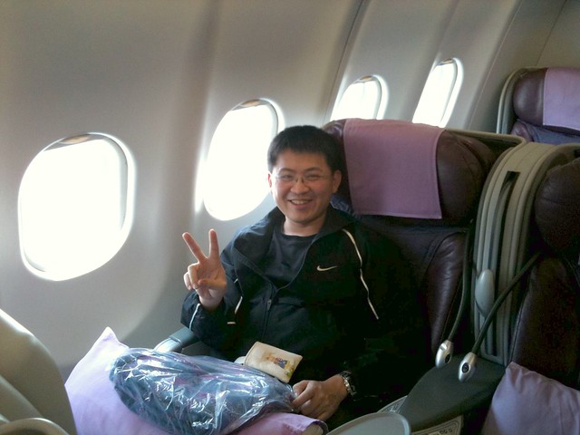 Business Class in China Airline