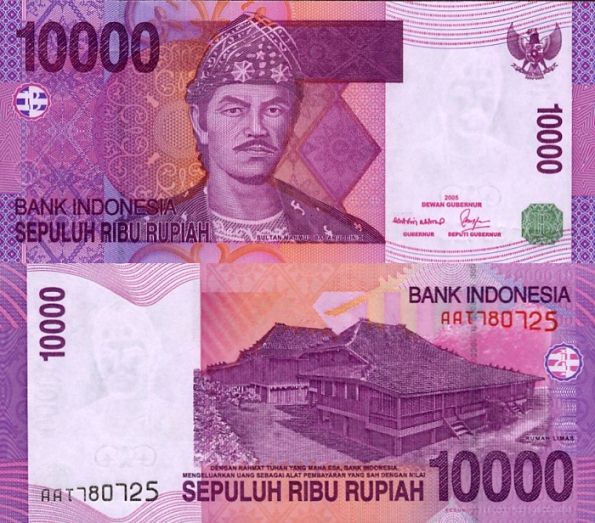 10000 Rupií Indonézia 2005 P143