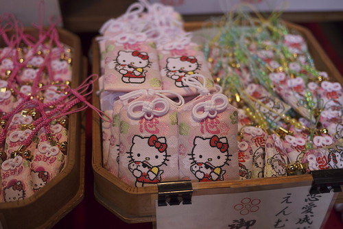 Hello Kitty Omamori (amulets)