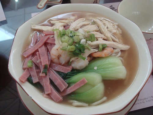 Noodle soup@HK airport