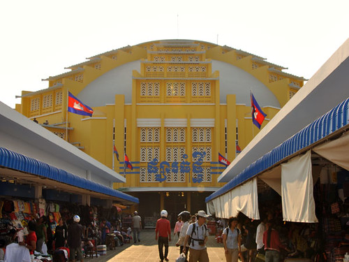 Central Market - Phnom Penh, Cambodia