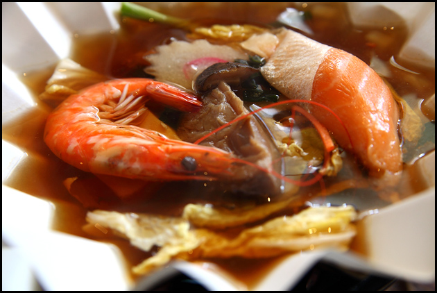 kaminabe-seafood
