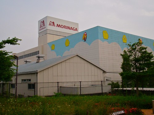 Fábrica de Chocolate Morinaga