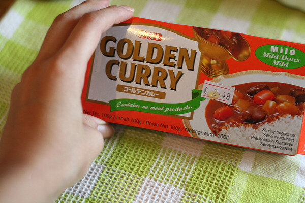 Curry-Two