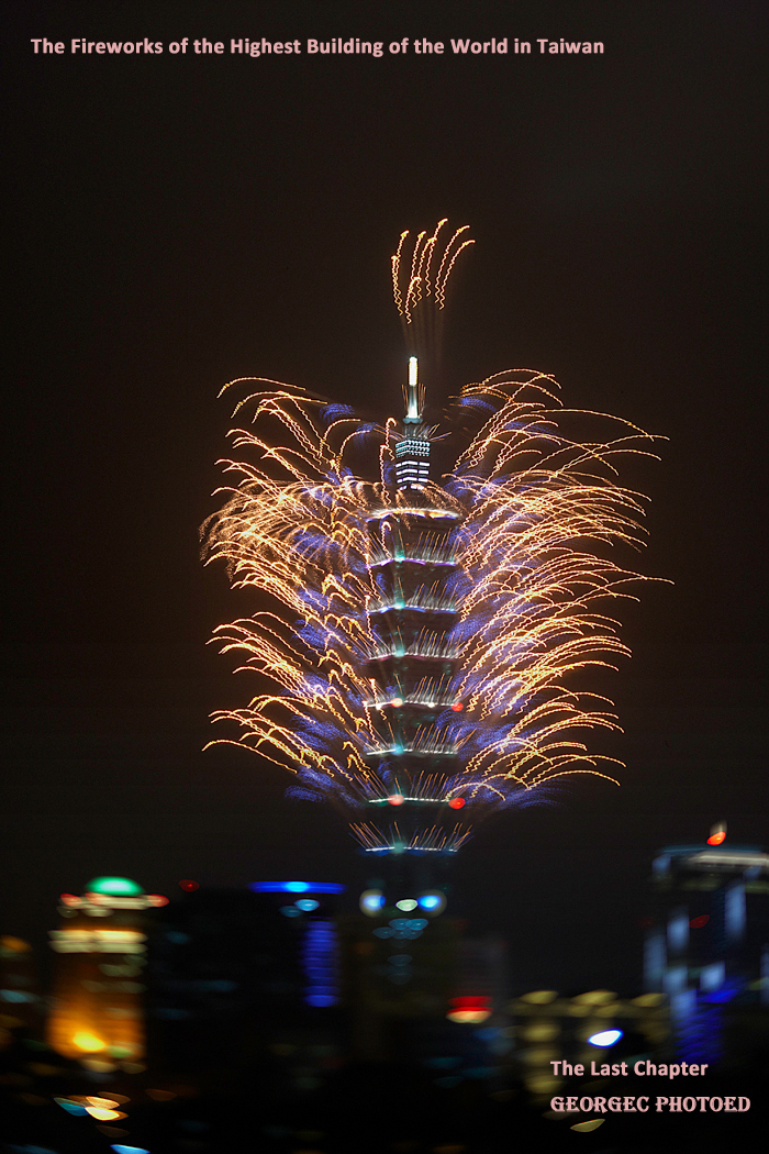2010 101 Fireworks 05.jpg