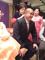 Cindy & Yu-Hong's engagement