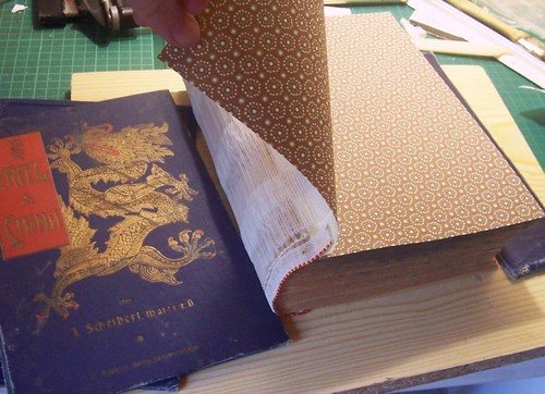 Rebinding for the first time