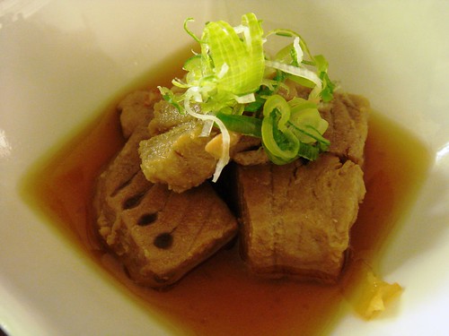 Hazuki - Cod Roe Appetiser