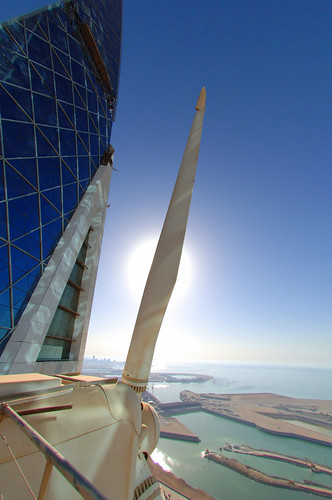 IMAGE BAHRAIN WORLD TRADE CENTER - COPYRIGHT © ATKINS GLOBAL