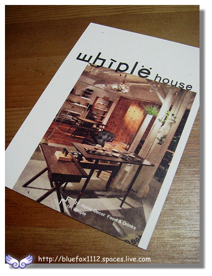 100320Whiple House26_Postcard