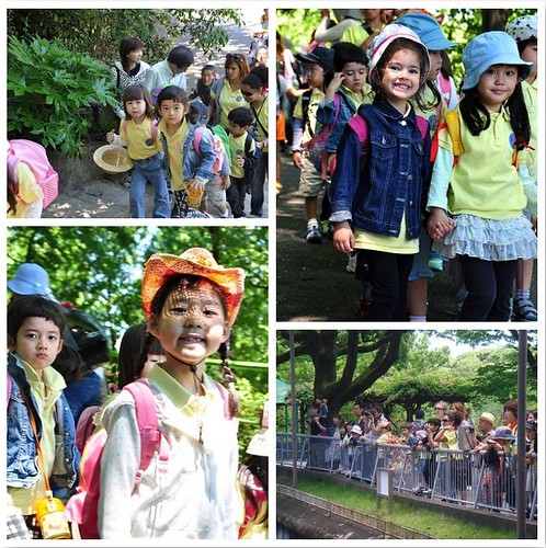 Higashiyama zoo trip 2010