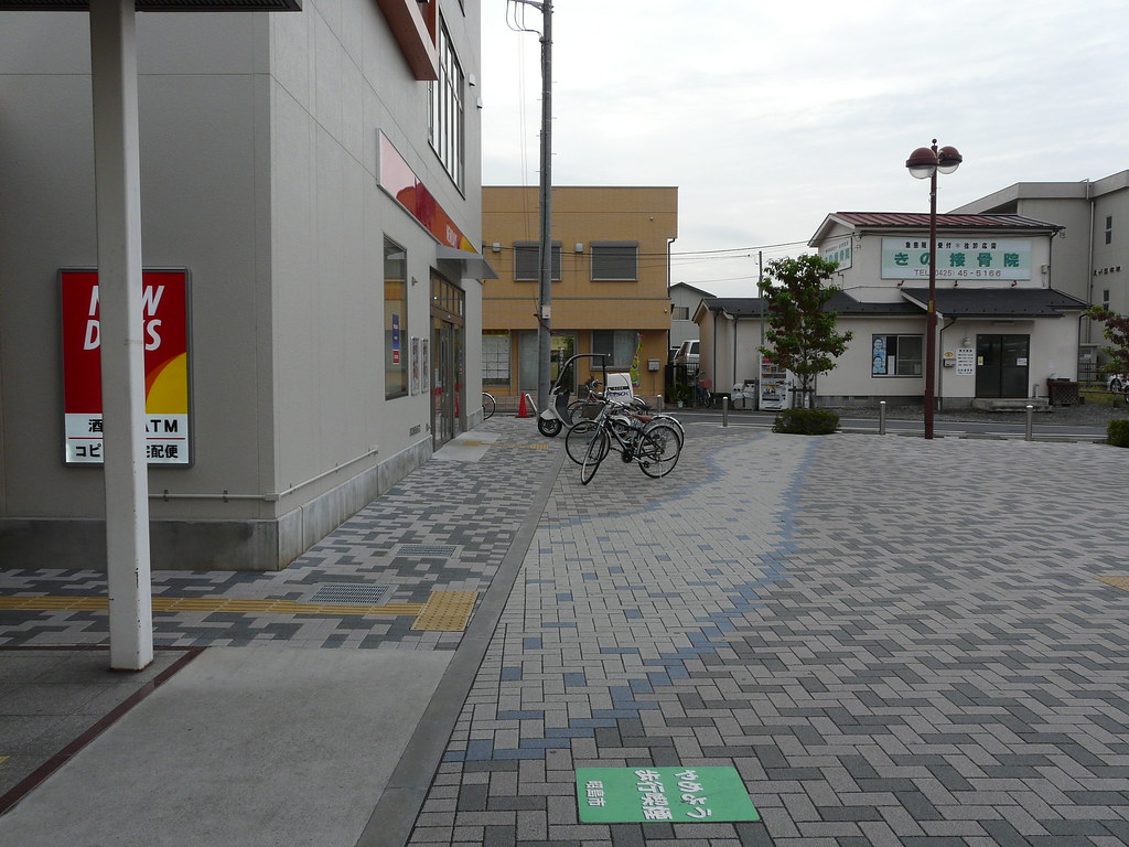 Bicycle Parking Forms Walkway 