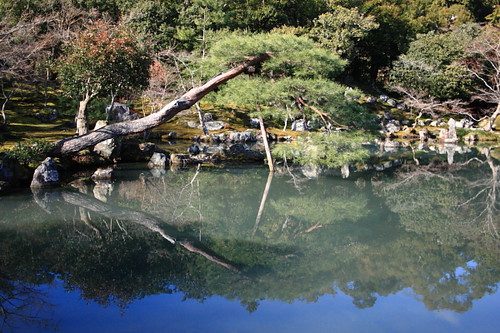Sogen Garden in Tenryuji, Kyoto