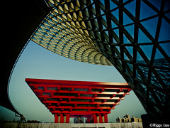 上海世博园中国馆 2010 Shanghai World Expo