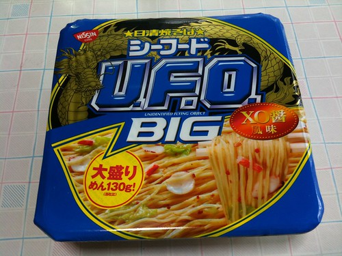 シーフードU.F.O. BIG XO醤風味