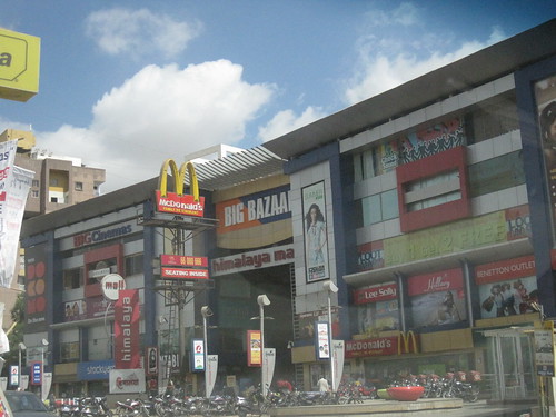 Himalaya-mall