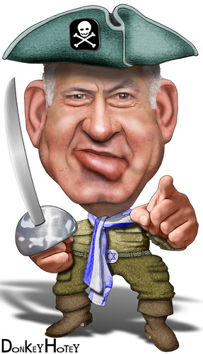 Benjamin Netanyahu, Argh!
