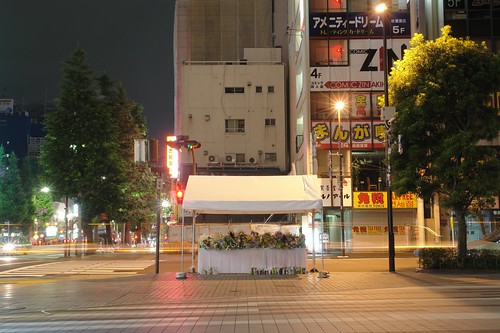 2 years after Akihabara phantom killer event