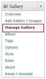 nextgen-gallery-manage-gallery-01