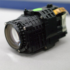 iVIS HF M31-10 lens unit
