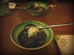 Arani (chopped fish head in sweet sauce), Omakase course, Chiharu