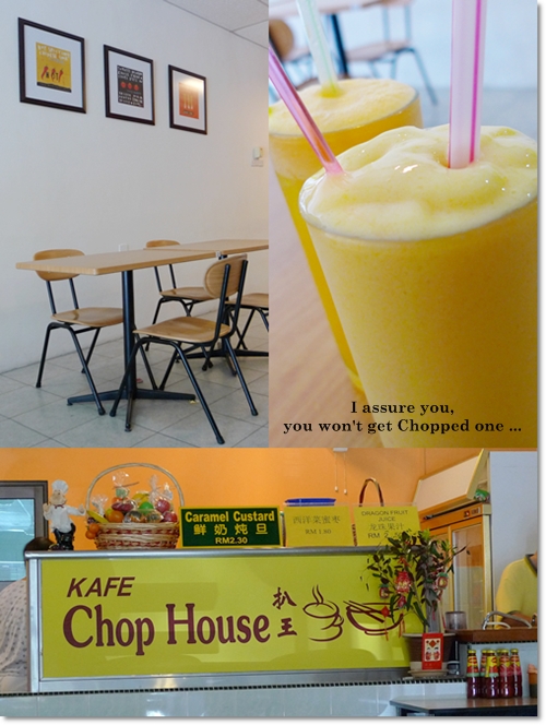 Chop House Cafe