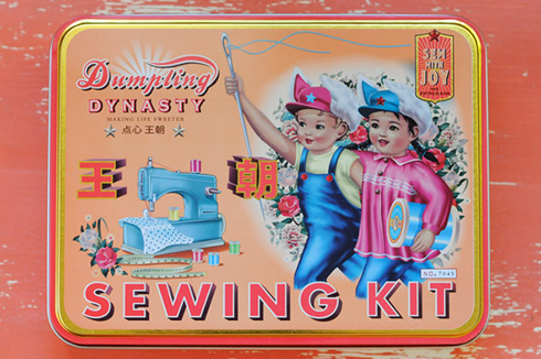 Dumpling Dynasty sewing kit