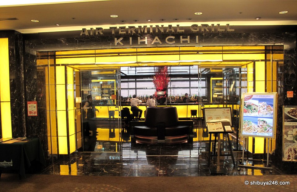 The front entrance to Kihachi at Haneda Airport, 5F JAL terminal domestic.
