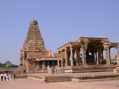 The total view of the temple