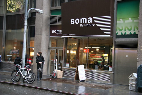 Soma By Nature 008