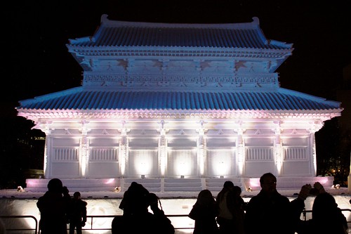 Korean Temple made of ice and snow