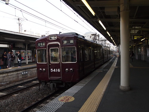 阪急千里山駅