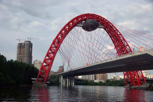 Живописный мост ©  trolleway