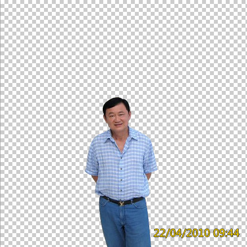 thaksin-where-are-you (by แอน)