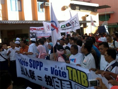 PR Supporters on Nomination day