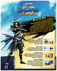 Masamune Date - Samurai Profile Cards For Sengoku BASARA: Samurai Heroes